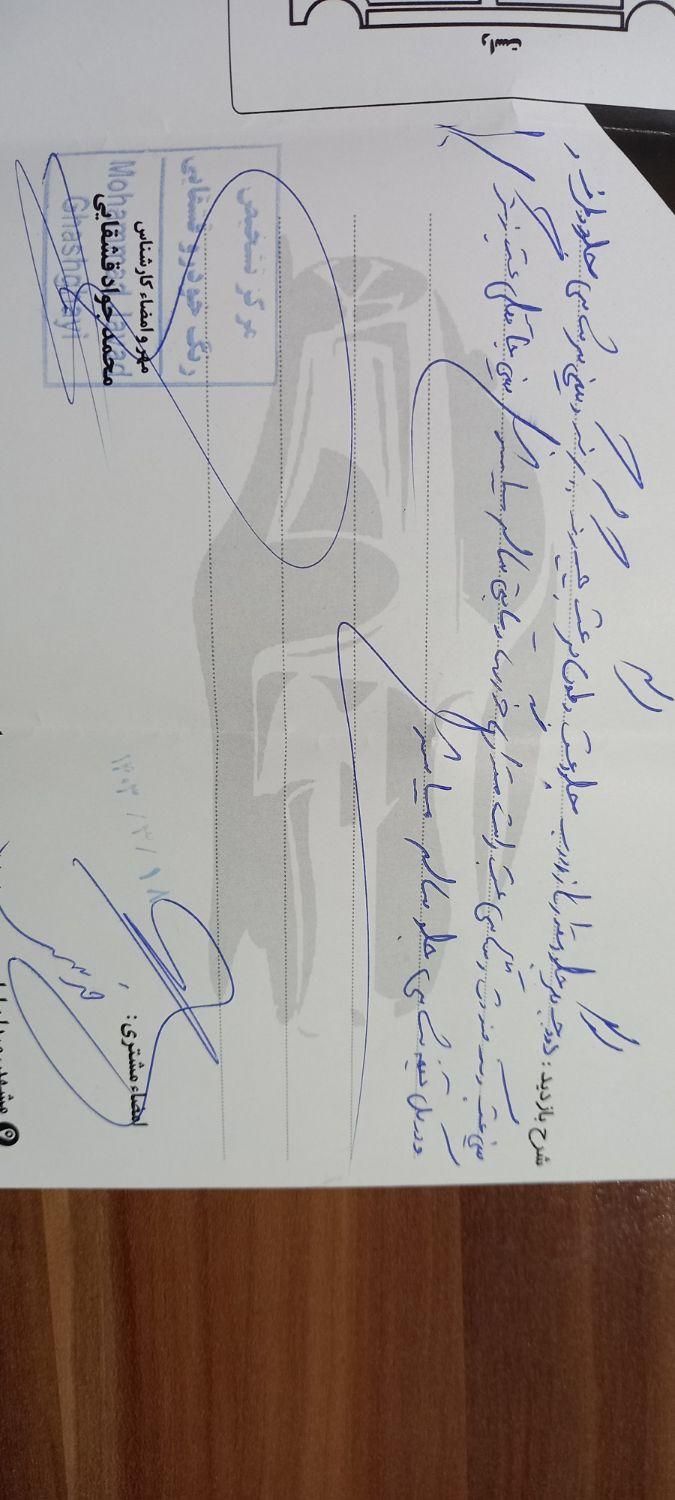 پژو پارس XU7ساده - 1388