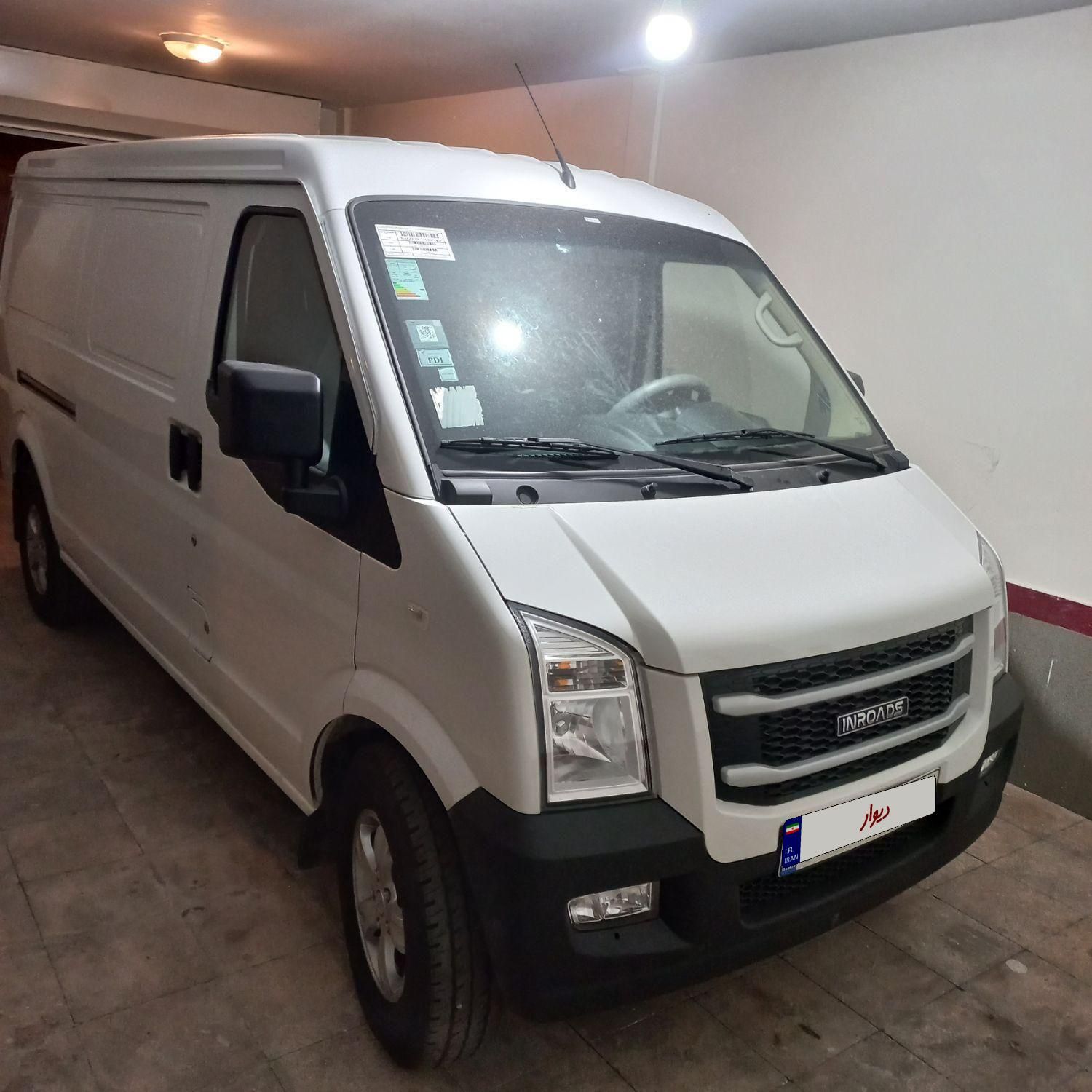 اینرودز C35 دنده ای - 2025