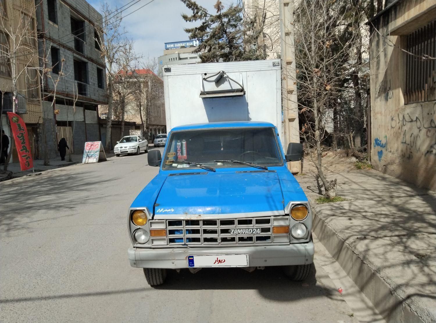 خودرو نیسان، سیلفی آگهی ann_18485011