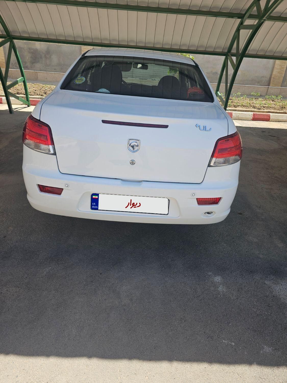 خودرو رانا، پلاس آگهی ann_18485140