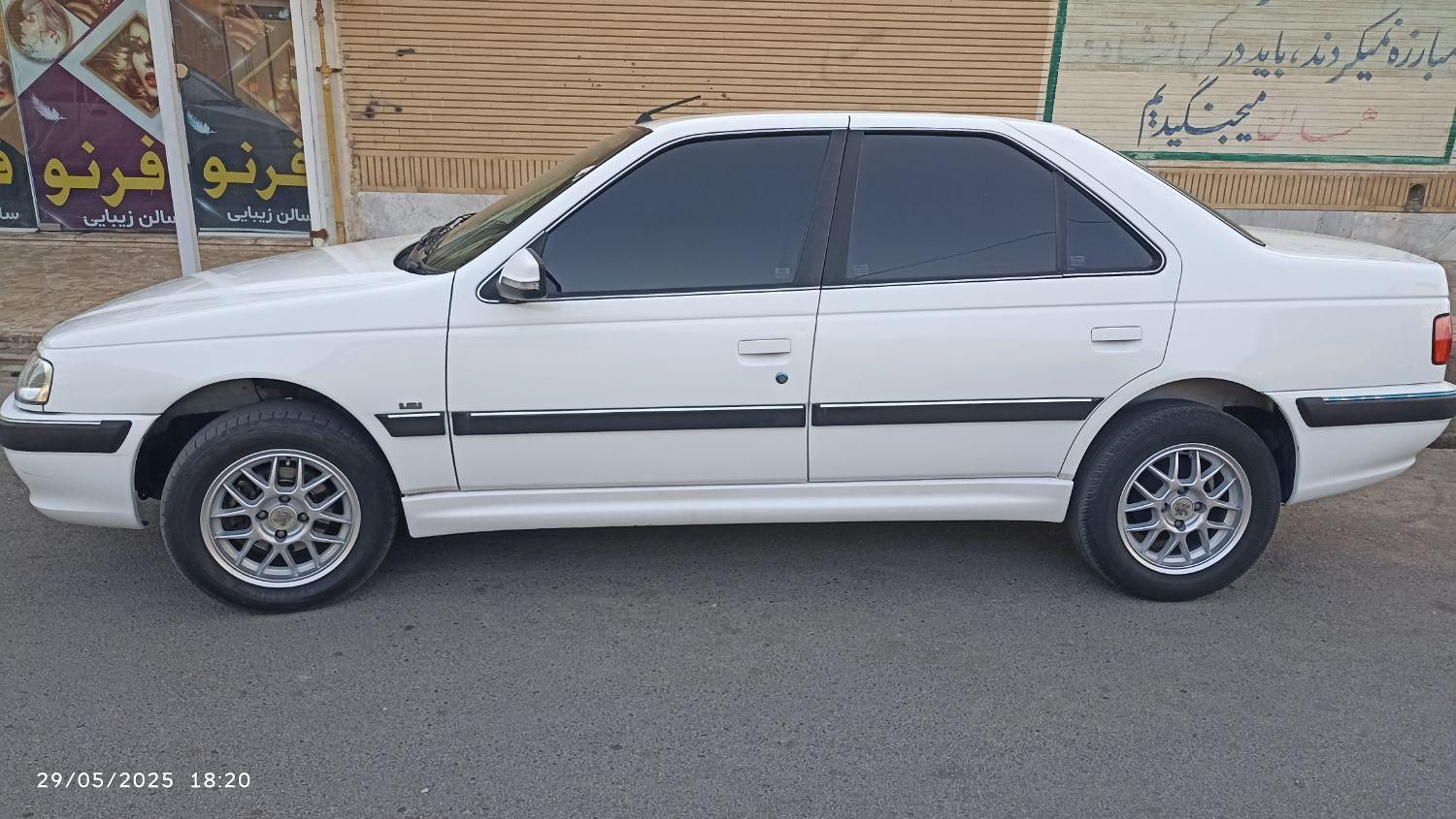 پژو پارس LX - 1400
