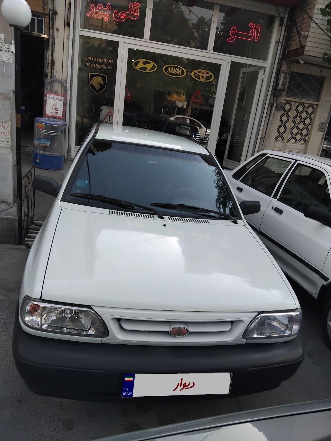 خودرو پراید، صبا آگهی ann_18485147