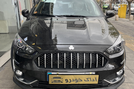 خودرو اطلس، G آگهی ann_18485196