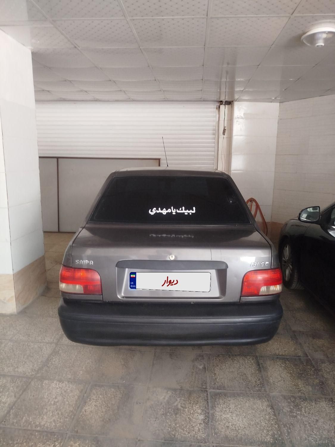 خودرو پراید، 131 آگهی ann_18485230