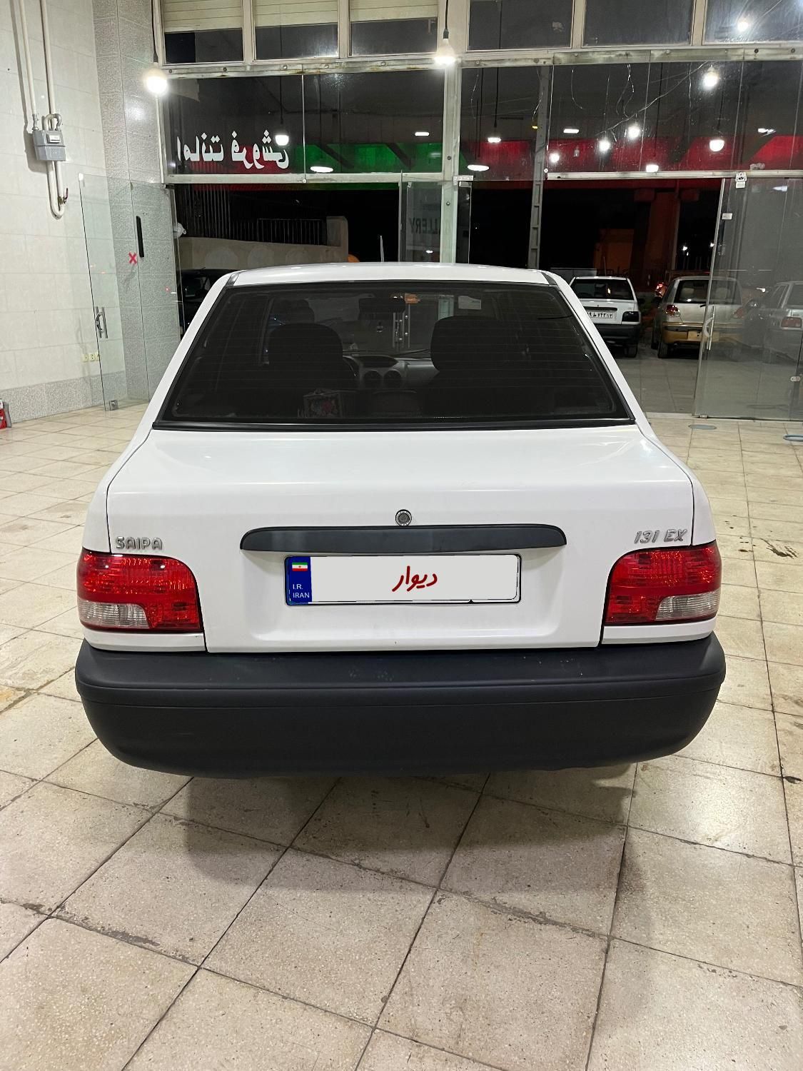پراید 131 SE - 1392