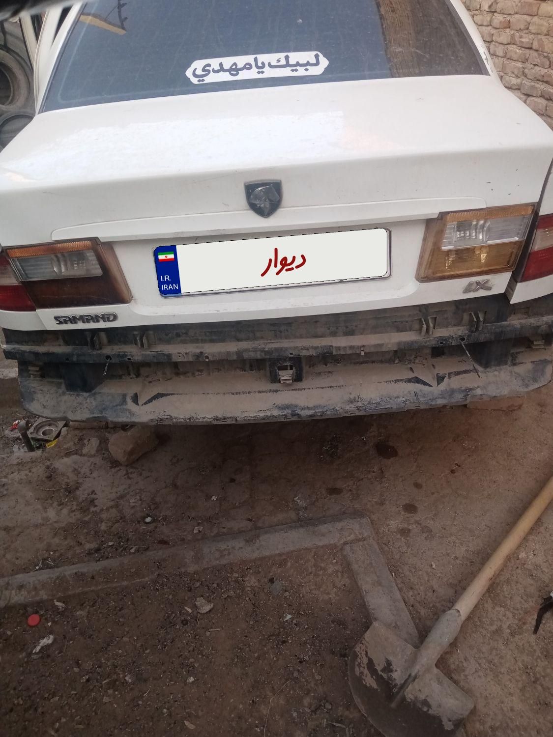سمند LX XU7 - 1388