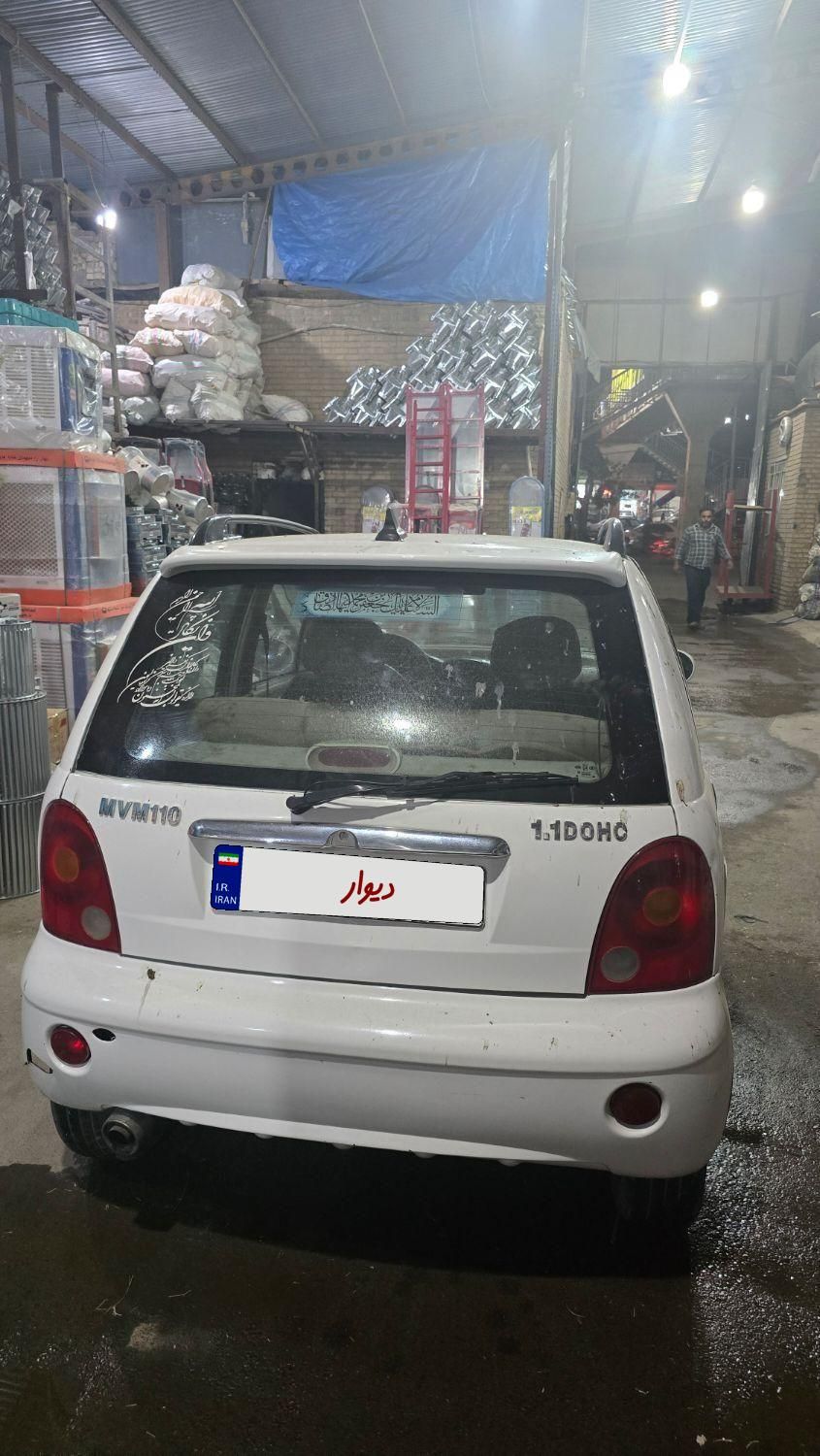 ام وی ام 110 چهار سیلندر دنده ای - 2014