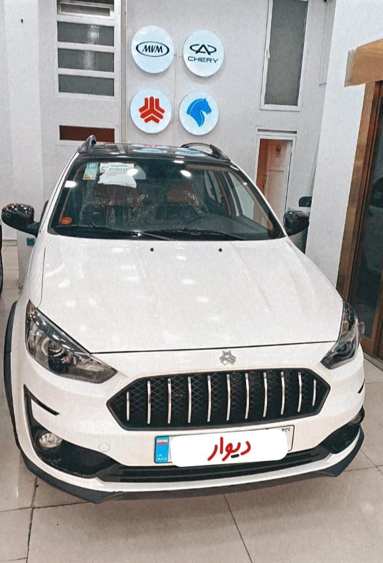 خودرو اطلس، G آگهی ann_18485788