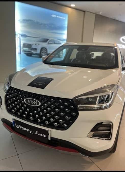 ام وی ام X55 پرو IE - 2025