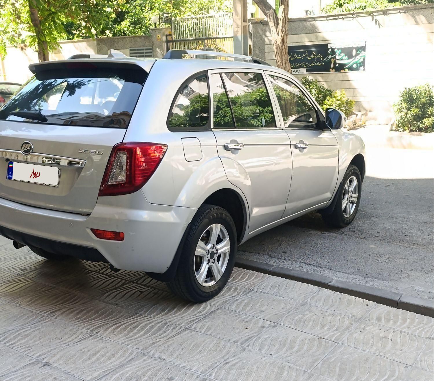 لیفان X60 دنده‌ای - 2015