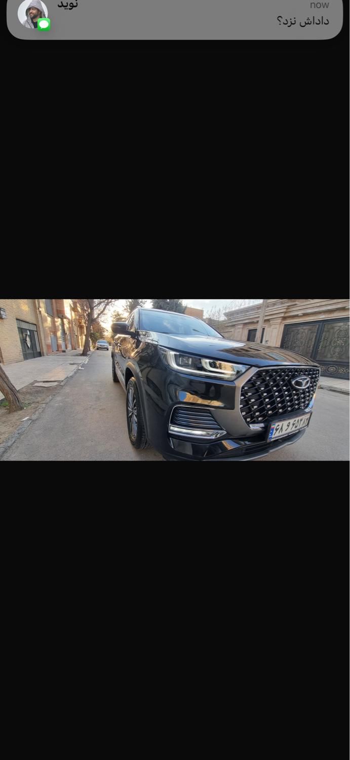 فونیکس تیگو 8 پرومکس IE - 2024