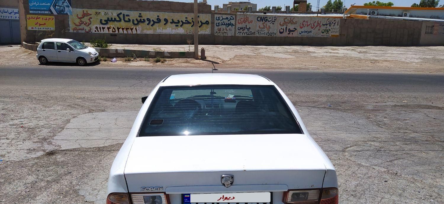 سمند سورن ELX EF7 - 1393