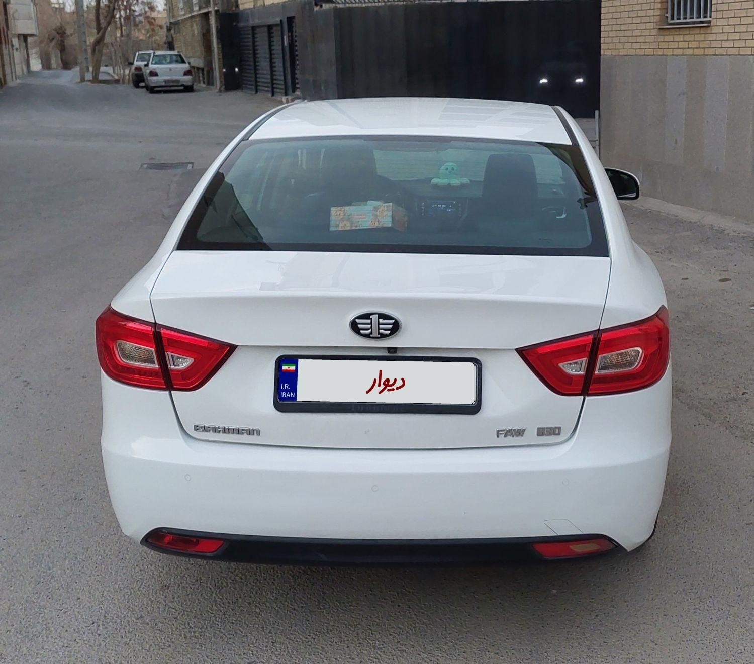 بسترن B30 اتوماتیک - 2018