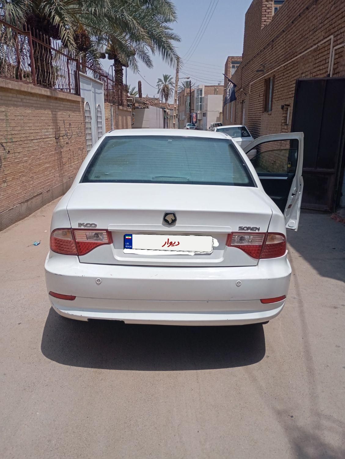 سمند سورن ELX EF7 - 1393