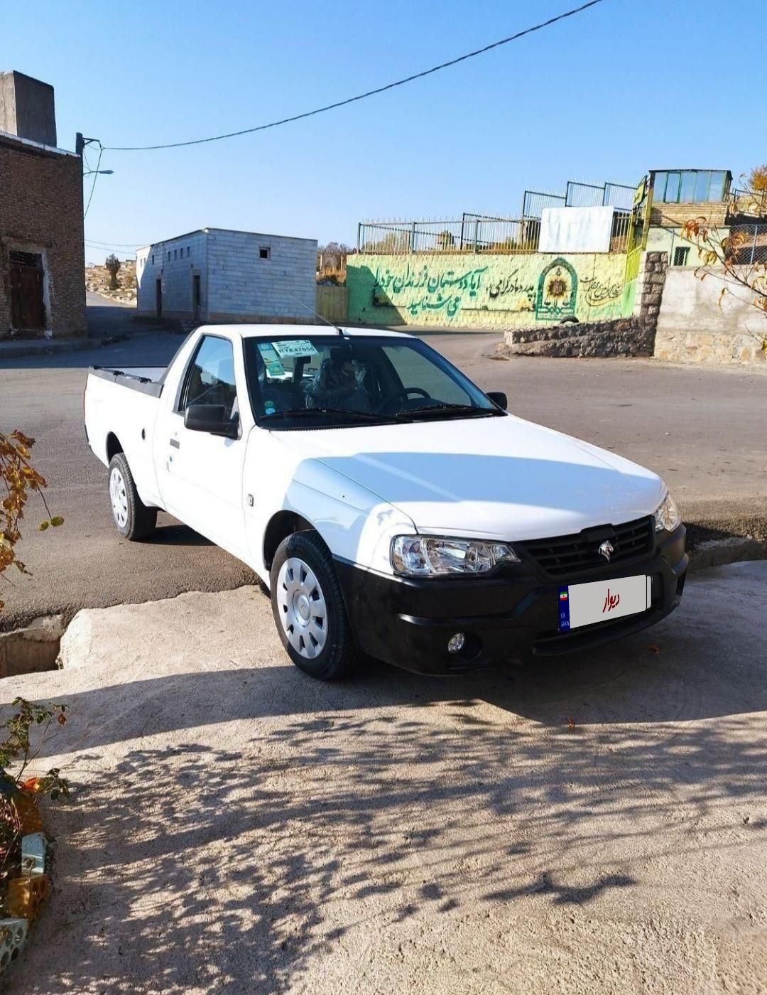 خودرو آریسان، 2 آگهی ann_18486860