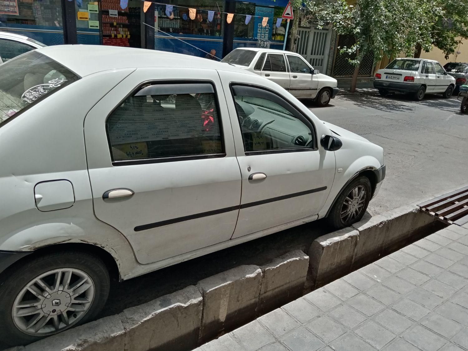 رنو تندر 90 E2 - 1393