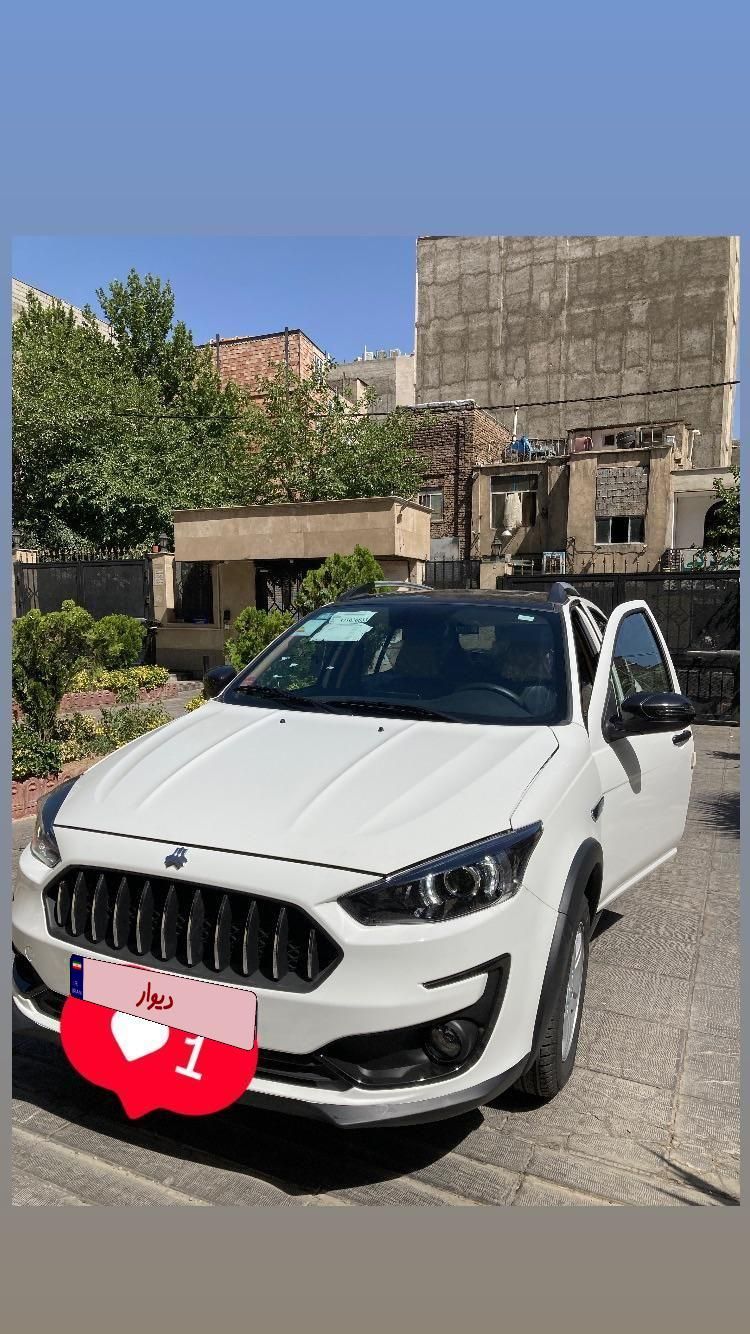 اطلس G دنده ای - 1404