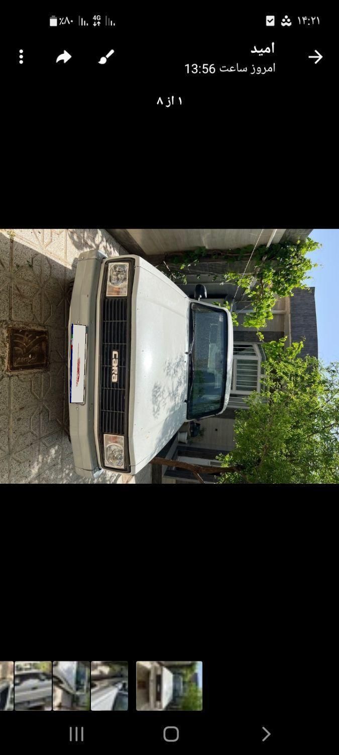 کارا دو کابین موتور 2000 - 1401