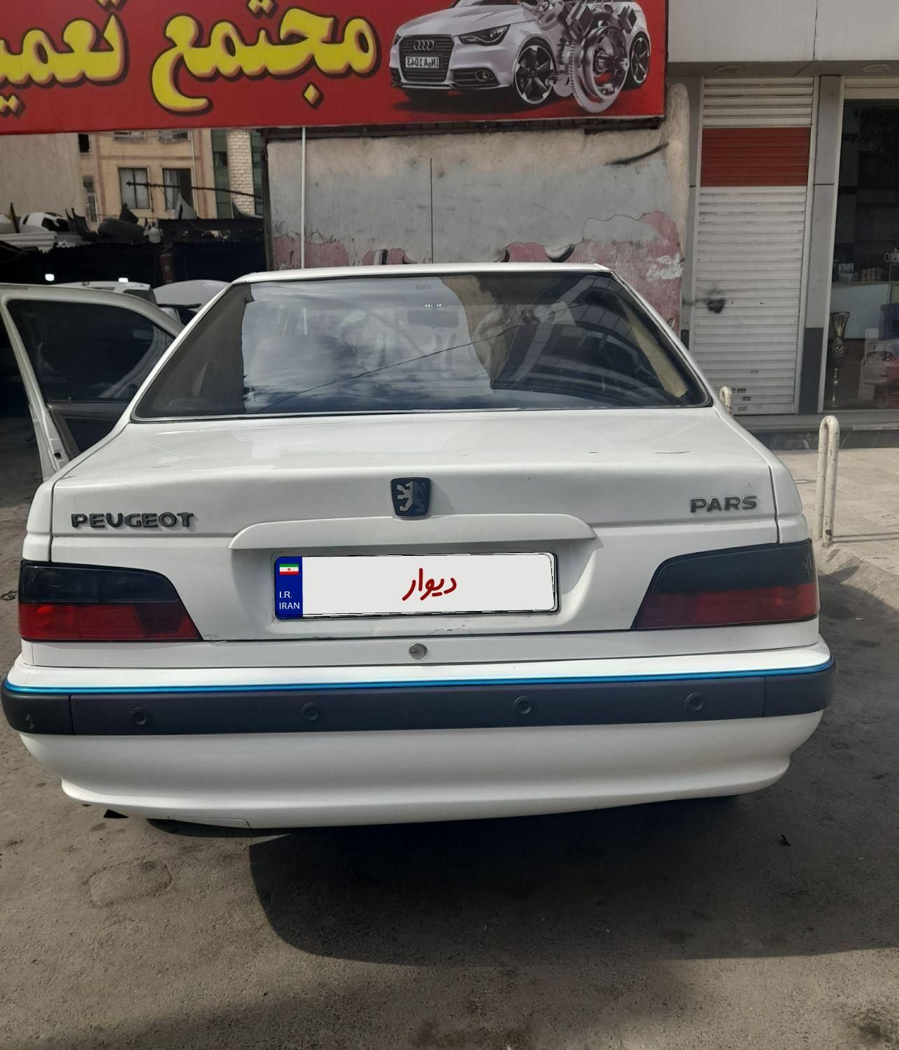 پژو پارس سال - 1393