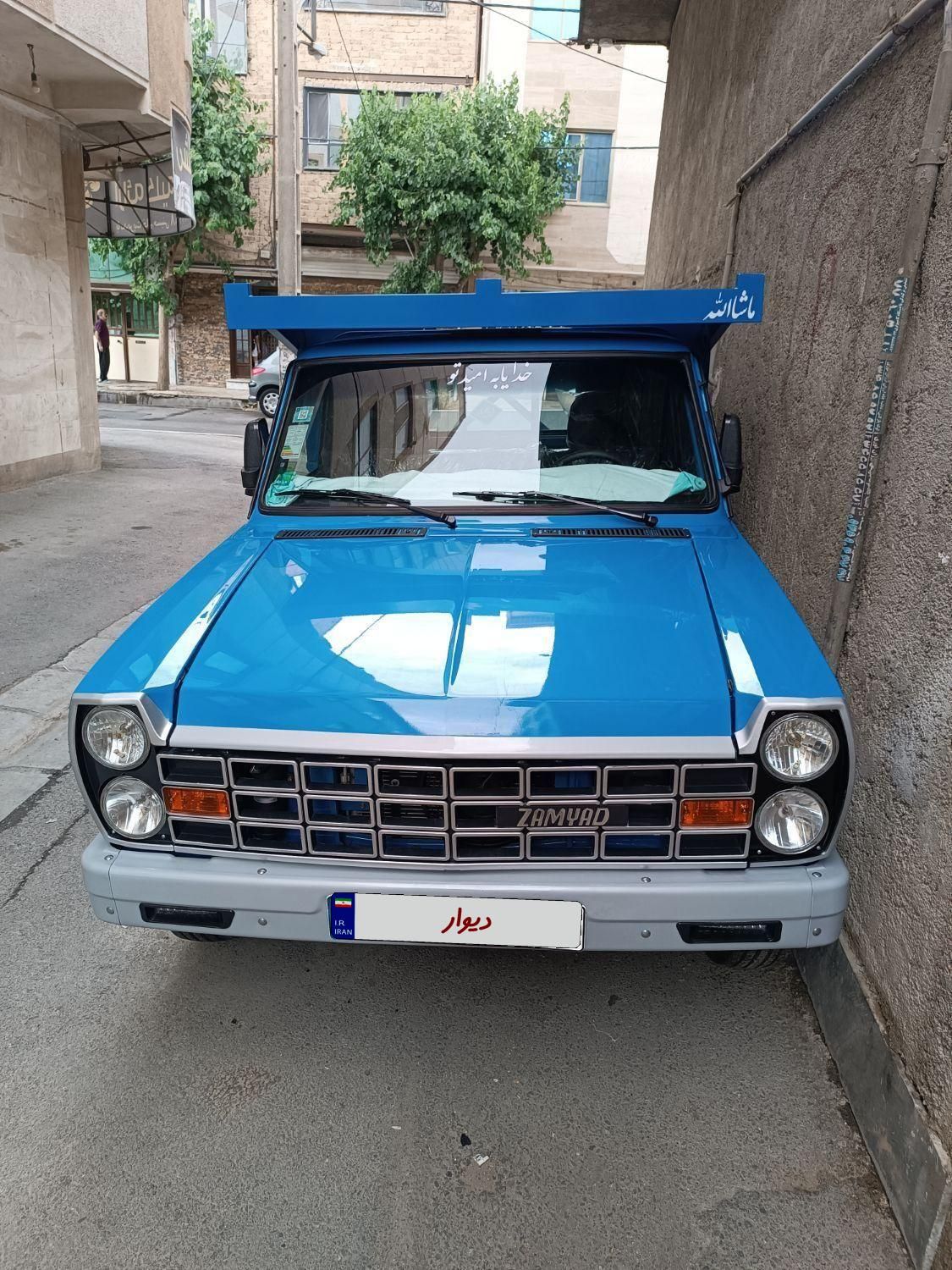 خودرو زامیاد، وانت نیسانZ24 آگهی ann_18487484