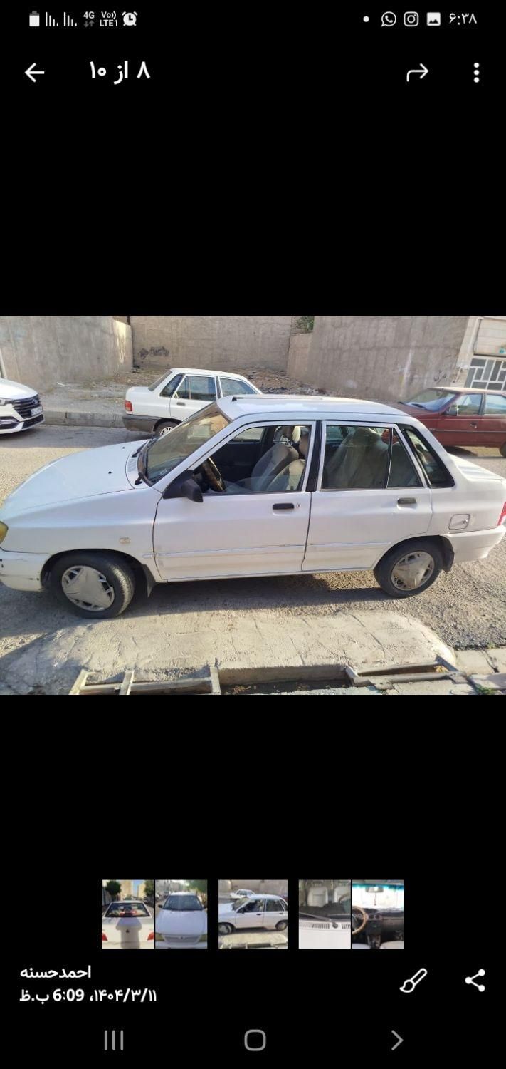 پراید 132 SL - 1390