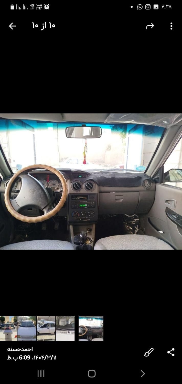 پراید 132 SL - 1390