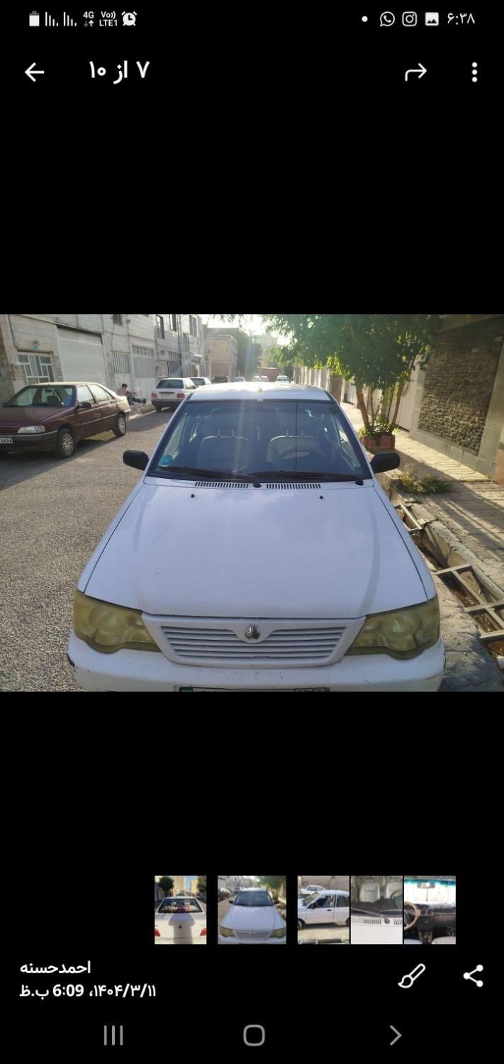 خودرو پراید، 132 آگهی ann_18487499