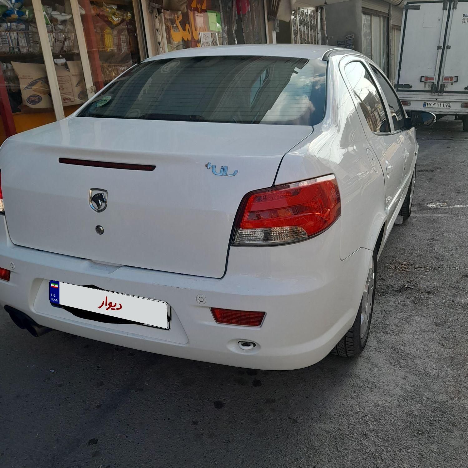 رانا پلاس سقف فلز - 1399