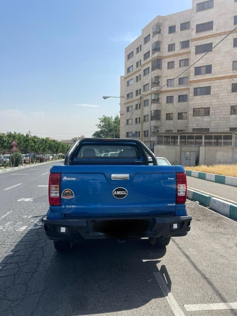 آمیکو دو کابین آسنا دوگانه سوز - 2021