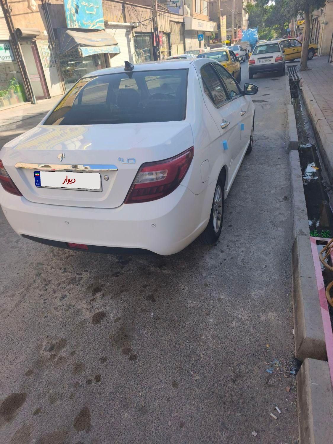 دنا پلاس تیپ ۱ دو ایربگ - 1400