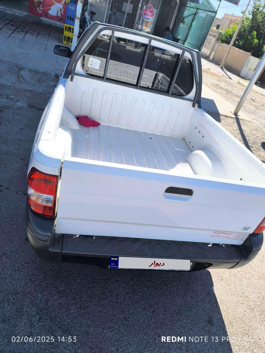 پراید 151 SE - 1402