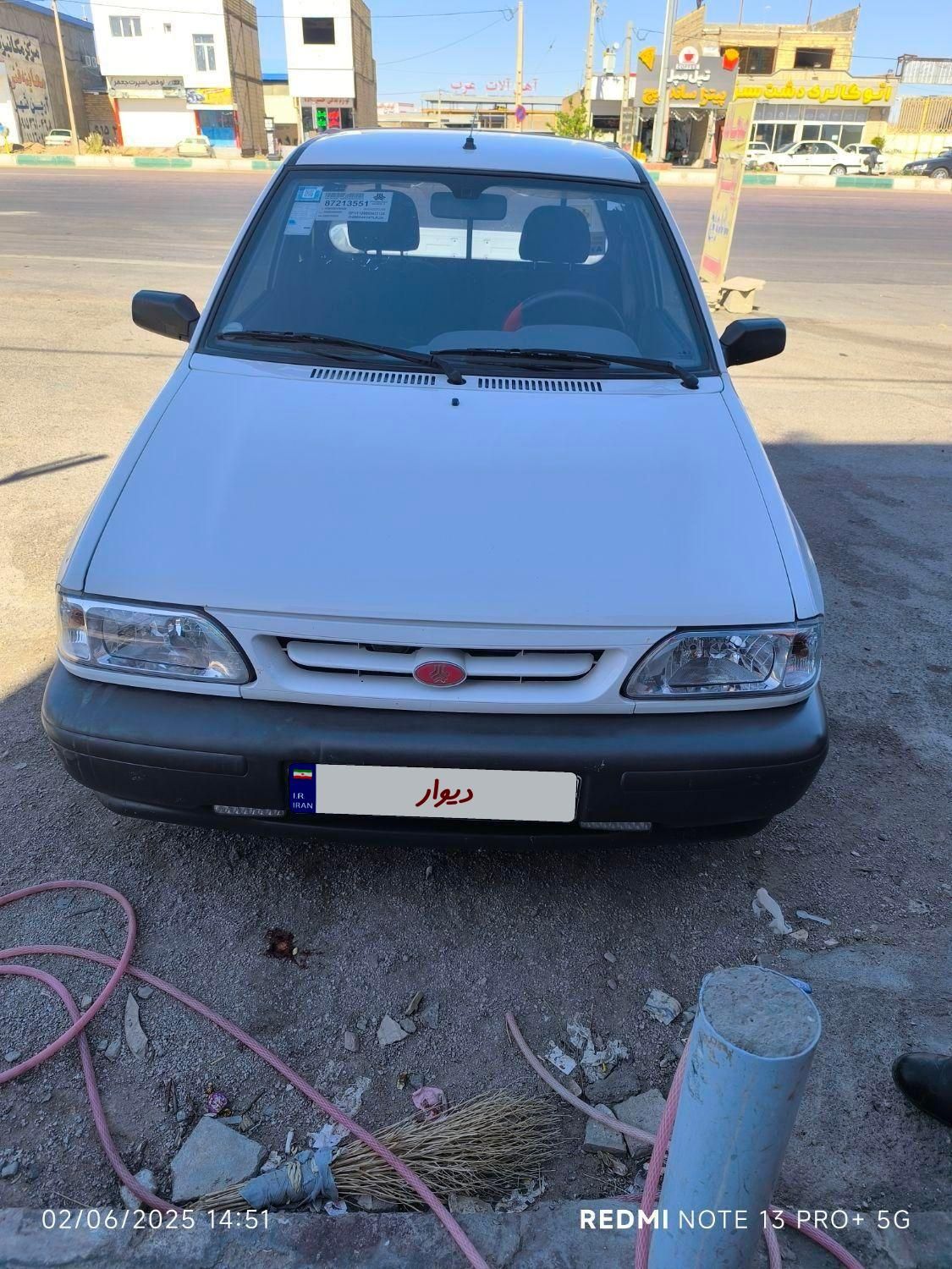 خودرو پراید، 151 آگهی ann_18487695