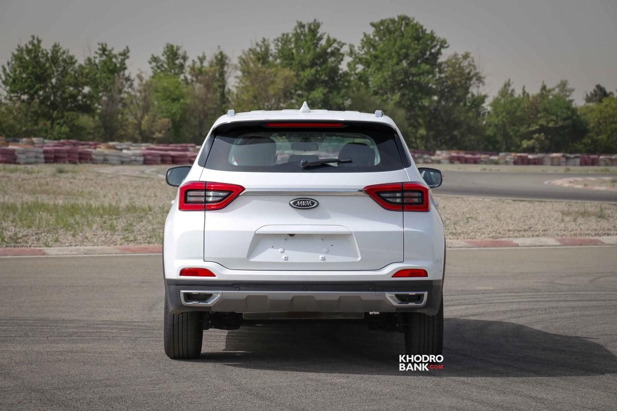 ام وی ام X55 پرو IE - 2025