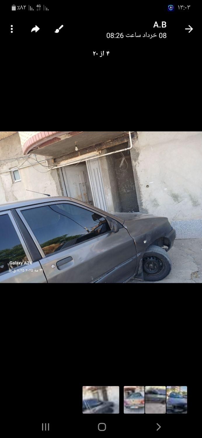 خودرو پراید، 132 آگهی ann_18487756