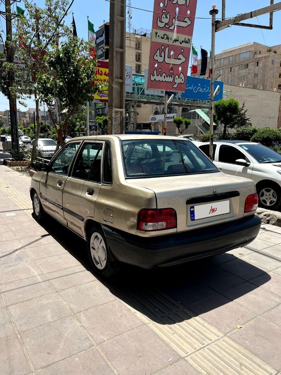 خودرو پراید، صبا آگهی ann_18487853