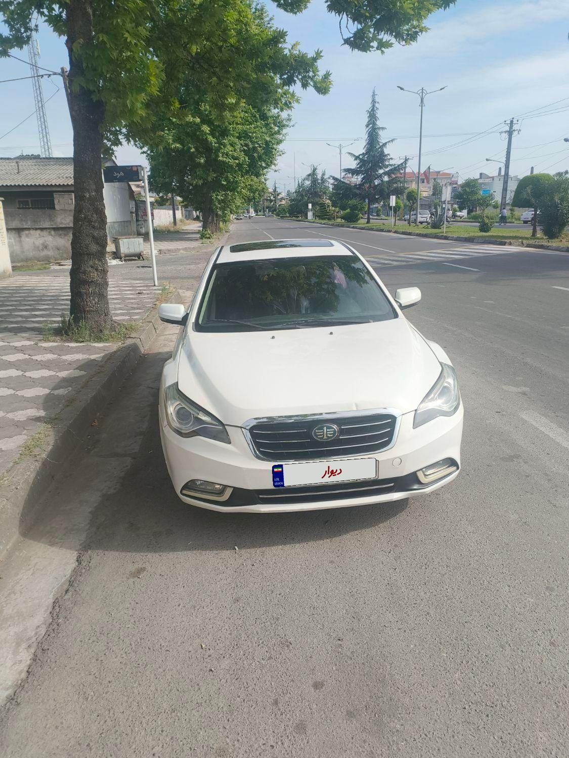 بسترن B50F اتوماتیک - 2014