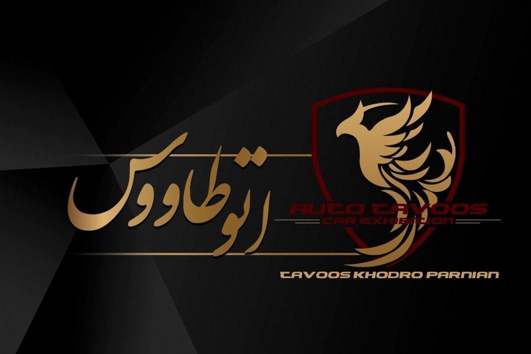 کیا اسپورتیج 4 سیلندر فول 2400cc - 2012