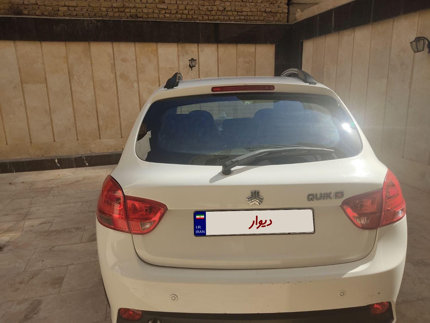 کوییک S پایه - 1401