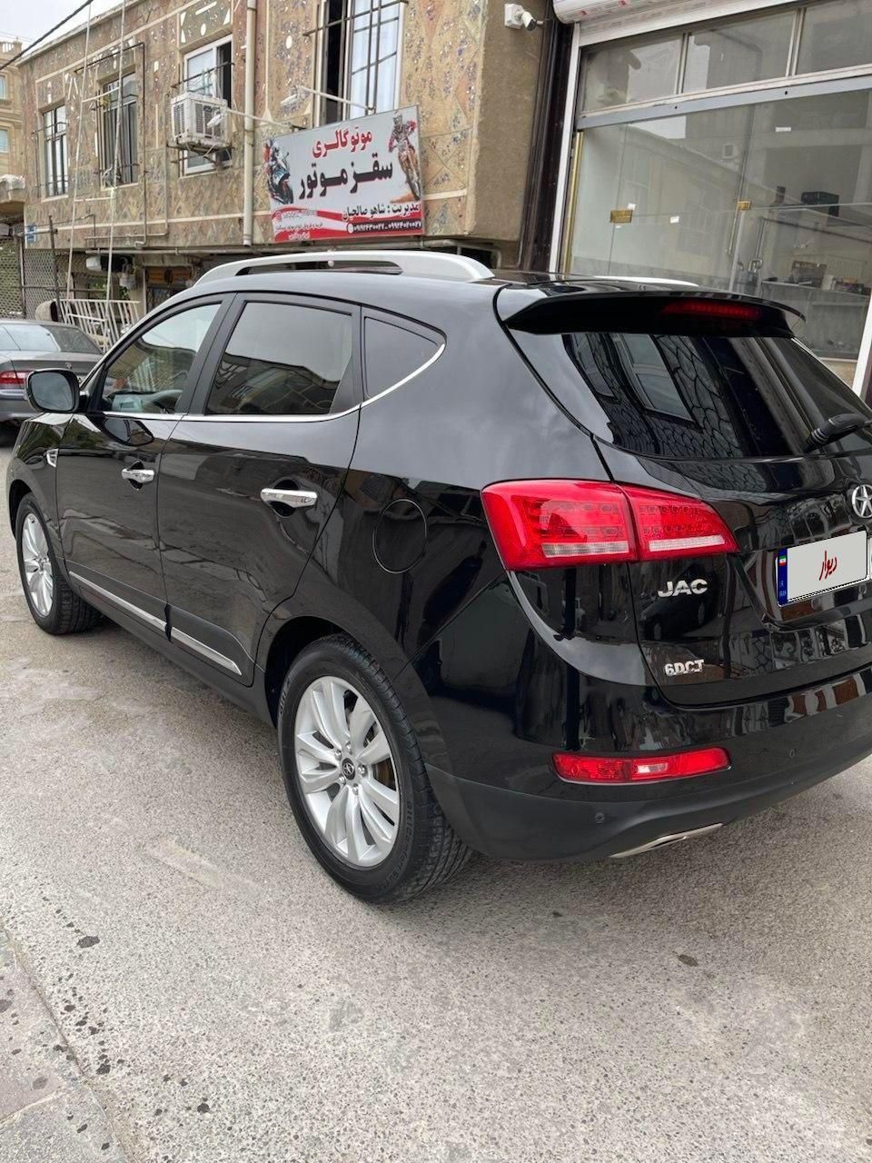 جک S5 اتوماتیک - 2017
