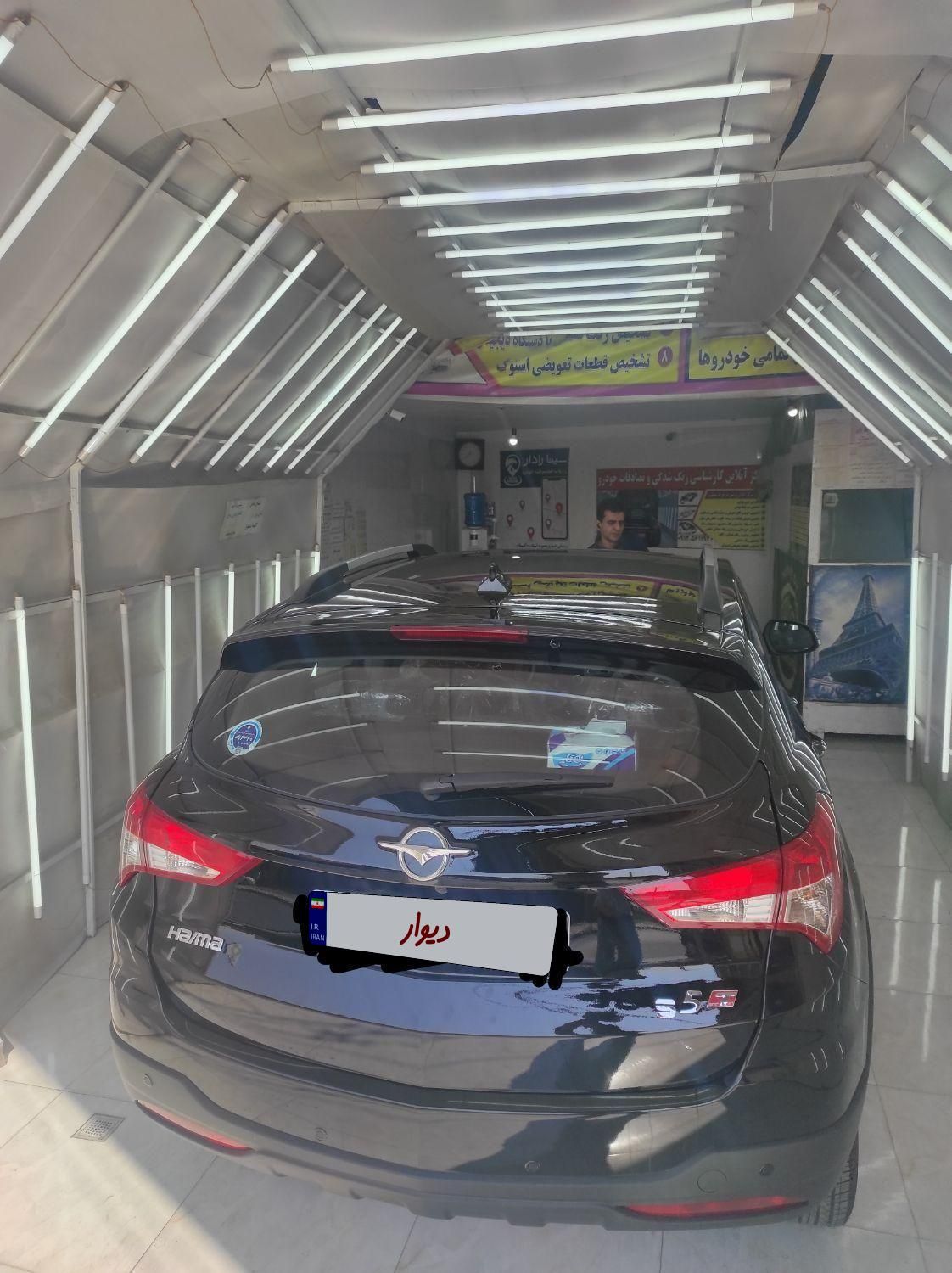 هایما S5 اتوماتیک ۶ دنده - 2024