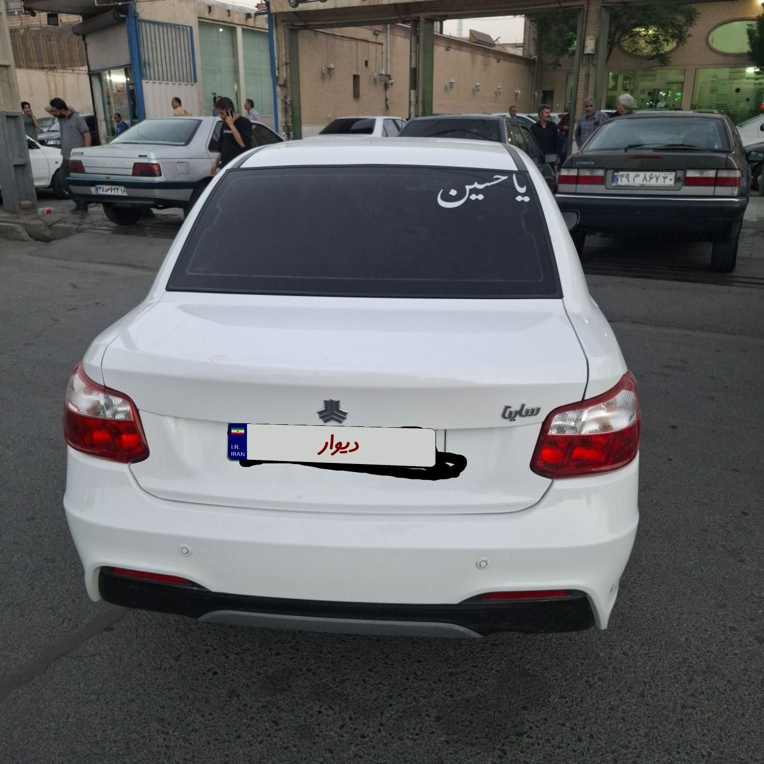 ساینا S دنده‌ای معمولی - 1402