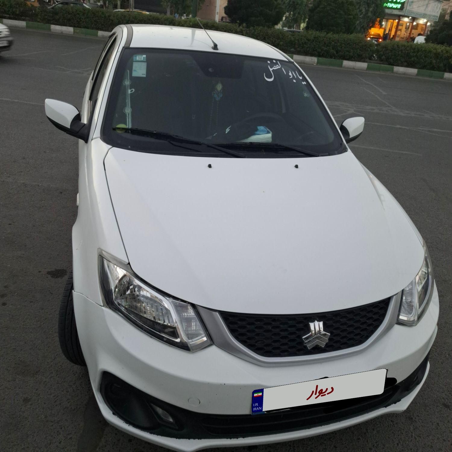 خودرو ساینا، S آگهی ann_18488802