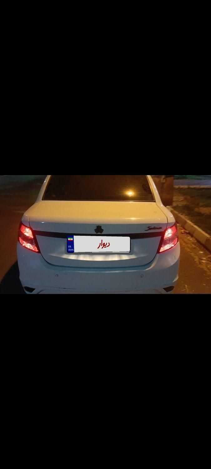 ساینا EX معمولی - 1400