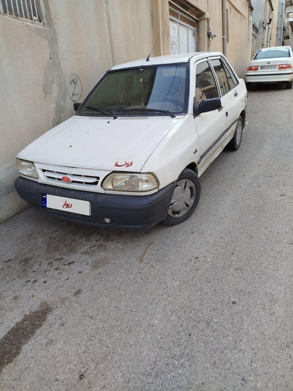خودرو پراید، 131 آگهی ann_18489070
