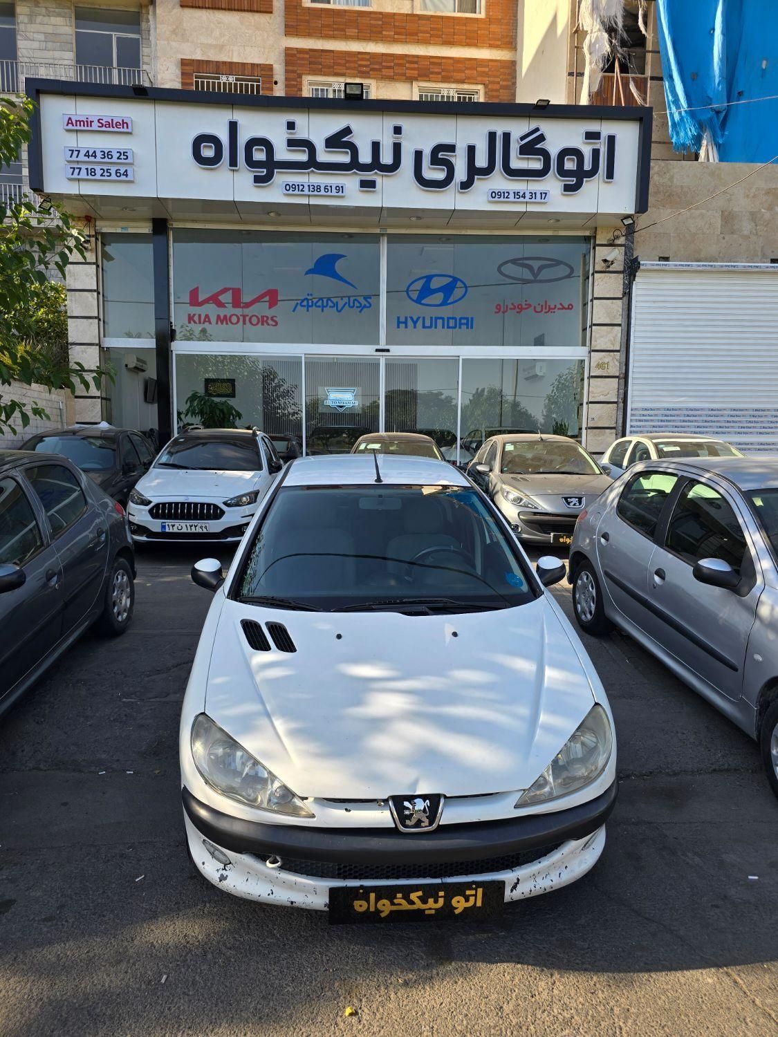 خودرو پژو، ۲۰۶ صندوق دار آگهی ann_18489123