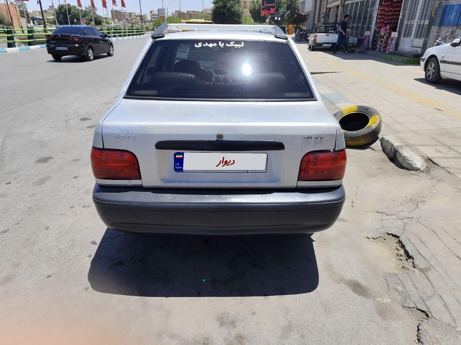 خودرو پراید، 131 آگهی ann_18489241