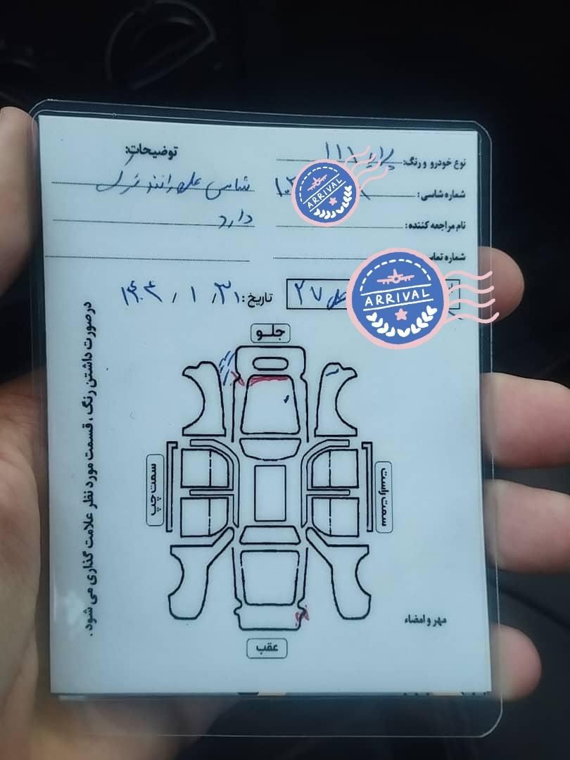 خودرو پراید، 111 آگهی ann_18489318