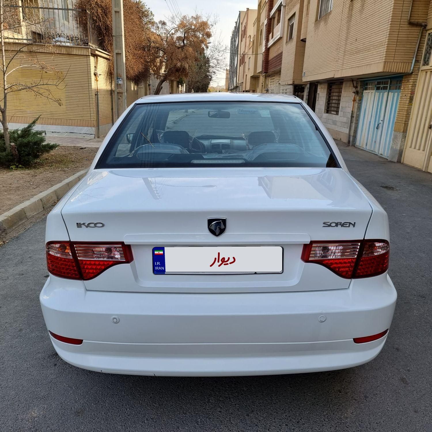 سمند سورن ELX EF7 - 1399