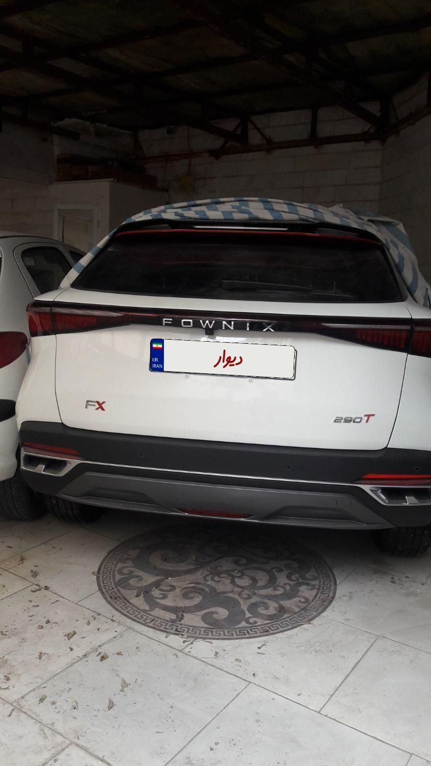 فونیکس FX پریمیوم - 2023