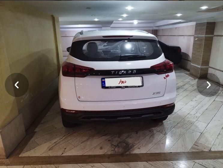 تیگارد X35 ساده - 2023